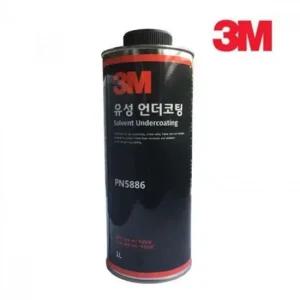 리페어 광택 복원 2종 세트 각 100ml 불스원 카샴푸세차