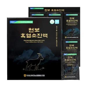 지리산마천농협 천보 흑염소진액 30포 부모님선물 명절선물