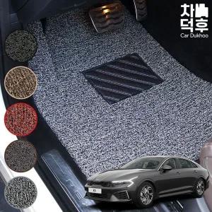 [차덕후] 르노 세닉 확장형 자동차 코일매트 1+2열