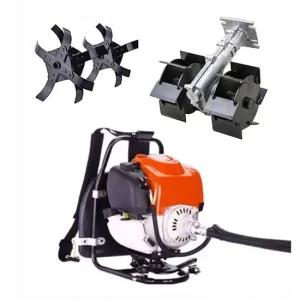 배부식 예초기 AG-520B+예초기용 제초기+로타리날 예초기 배부식예초기 2행정예초기 AG520B