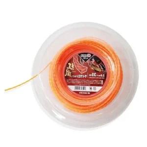 예초기날 2.6mm 35m 전기예초기 풀깍기 소모품 벌초용 벌초예초기 제초기 충전식예초기