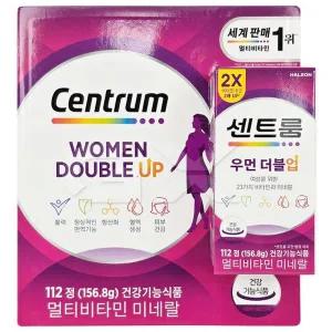 센트룸 우먼 더블업 멀티비타민 미네랄 112정 Centrum 무료배송 gx