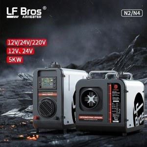 Lf Bros 무시동히터 히터 24V LF 12V/24V/3 무시동