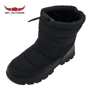 BFL M103 남성 겨울 패딩 방한화 털 안감 방한부츠 WAM1BK-M03