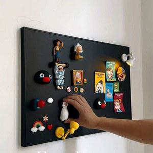 두꺼비집가리개 마그네틱 배전함 가리개 분전함