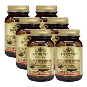 솔가 아연 50 550mgX100정X6개