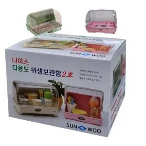 (무료배송) 위생보관함2호 ND-029 식기함 물컵 접시