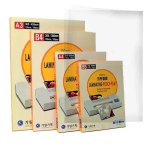 A3 100mic 코팅필름 100매 1권코팅지 코팅용지 코팅필름 코팅기 라미네이터