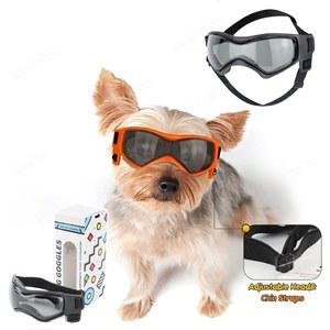 고글 중형 소형 강아지를위한 운전 품종 승마 선글라스 보호 안경 조정 가능한 야외 UV