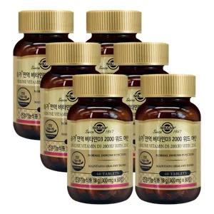솔가 면역 비타민D3 2000 위드 아연 300mgX60정X6개