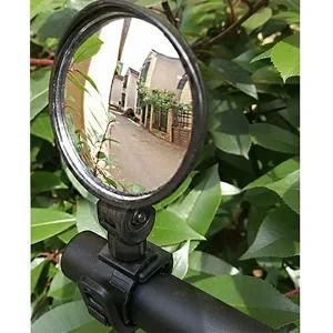 프리로드 자전거백미러(7.5cm) 사이드 안전 후사경