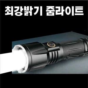 [셀러에이드]xhp160 p180 충전식 밝기 랜턴 강력한 손전등 후레쉬