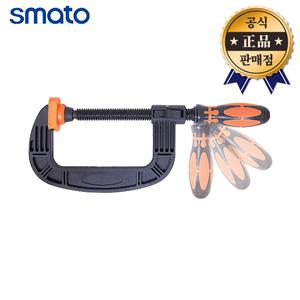 스마토 목공용만력기 NGC-4 100mm 클램프 만력기 목공공구 수공구