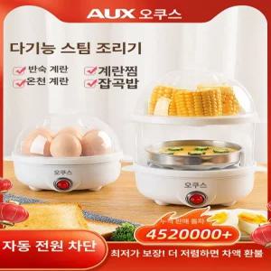 초정상점CHOJEONGSTORE 호빵기계미니 삼립호빵기계