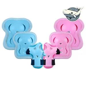 아동 안전 보호대 무릎 팔꿈치 보호 장비 키즈