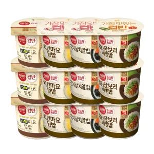 햇반 컵반 스팸마요덮밥 219g 3개+치킨마요덮밥 233g 3개 + 김치날치알밥 188g 3개 + 강된장보리비빔밥 280g 3개