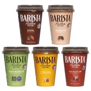 [매일유업] 매일 바리스타룰스 5종세트 로어슈거4 에스프레소4 카라멜4 모카프레소4 스모키4 250ml  20개