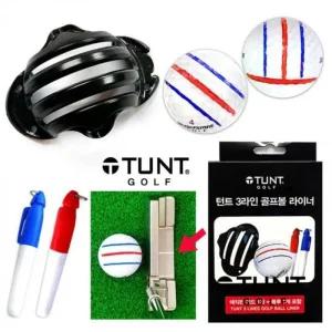 볼라이너 골프공라이너 턴트골프 매직펜 1세트 (47jf8)