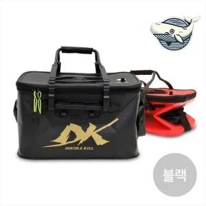 [콩심팥심]휴대용 낚시 크릴 조리함 접이식 블랙 수납용품