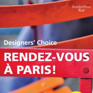 랑데뷰 러프그로스 인쇄용지 310gsm 울트라화이트 - A3 - 40 매 (29.7x42cm) + EP55