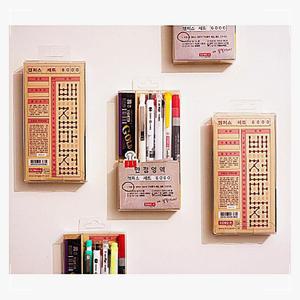 6000 영역 동아 캠퍼스 세트 학용품 수능선물 만점