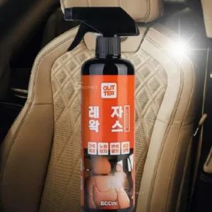 가죽관리 왁스 가죽 광택 차량용 세차 레자 500ml (47zPc)