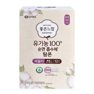 좋은느낌 유기농100% 순면 탐폰 12개입 x 1팩