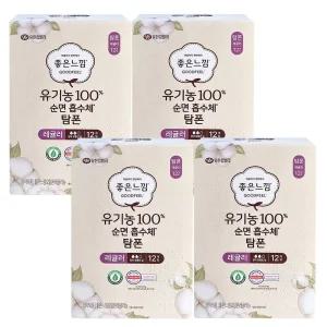좋은느낌 유기농100% 순면 탐폰 12개입 x 4팩