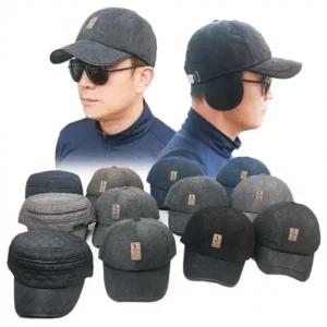 고급 겨울 누빔 골덴 보온귀달이 기모 방한모자 남자 성인 겨울모자 군밤모자 남자 캡모자 창모자