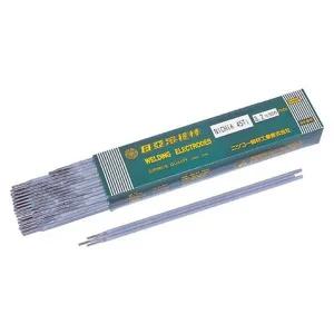 니치아 피복아크봉(금형및공구강용) NICHIA45TI (3.2mm일산)