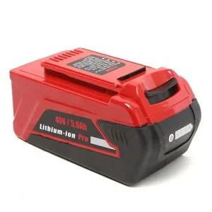 BM예초기 배터리 L-405V/40V 5.0Ah (리튬이온) L-405 1EA 부품