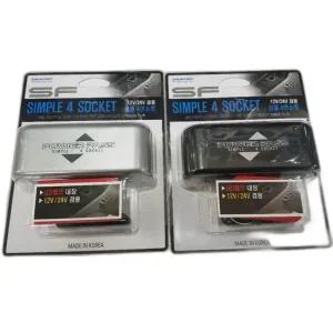 삼진 심플 4구소켓 시거잭 다용도소켓 멀티소켓 4구소켓 시거잭 다용도소켓 멀티소켓