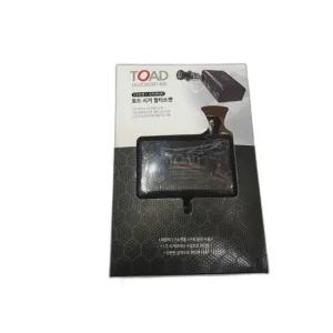 시거라이트 멀티소켓 3구소켓 차량소켓 차량용 시거잭 멀티소켓 3구소켓 차량소켓