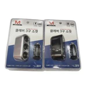클레버 3구소켓 멀티소켓 다용도소켓 차량용 시거잭 3구소켓 멀티소켓 다용도소켓