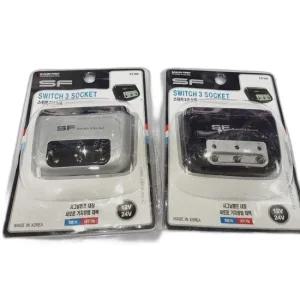 SF 스위치 3구소켓 시거잭 다용도소켓 멀티소켓 3구소켓 시거잭 다용도소켓 멀티소켓