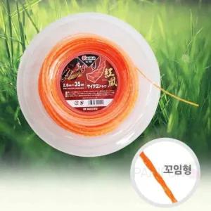 예초기용 줄날 벌초기계 충전식 잔디깎이 날 벌초예초기 제초기 충전식예초기 전정기