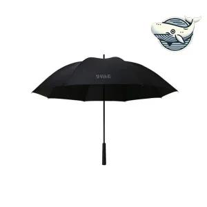 [셀러에이드]휴대용 방수 장우산 경량 골프 우산 실용적인