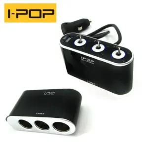 차량용충전기 차량용소켓 스마트폰충전 차량확장소켓 확장소켓 멀켓 시거짹 트럭