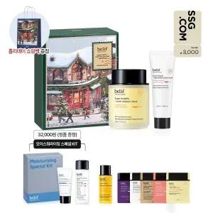 [빌리프](타임스퀘어점패션관)[상품권 3,000원]슈퍼 나이츠 - 멀티비타민마스크 75ml 기획 홀리데이 에...