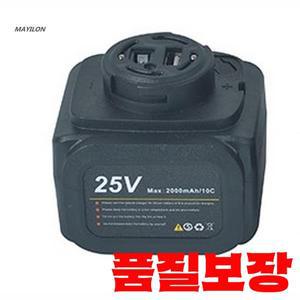 4.0CM 개방용 21V/25V 충전식 배터리 전기 가지 리튬 팩 액세서리