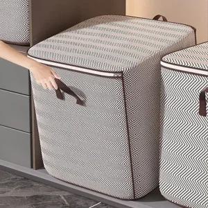 대용량 100L 대형 옷 장난감 의류 수납박스