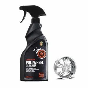 [신세계라이브쇼핑]세차용품 차량관리 폴리 휠 클리너