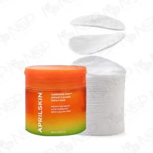 오늘출발 에이프릴스킨 캐로틴 3분 팩 패드 아이피엠피 블레미쉬 카밍 팩 패드 80매