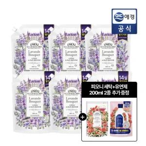 르샤트라 고농축 섬유유연제 라벤더 부케 1.6 x 6개+ 400ml 추가 GIFT