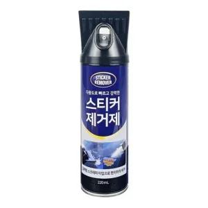 다용도 타르 제거제 220ml 차량용 스티커 크기톡톡 제거 클리너 스티크제거제 타르제거
