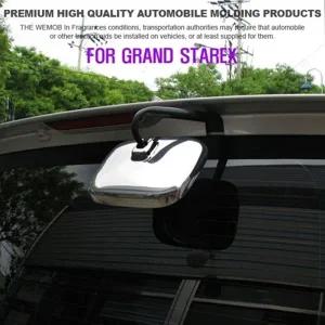 K-345 그랜드스타렉스 후사경커버 1P 자동차용품 차