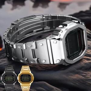 지샥 호환 시계줄 풀커버 스틸 DW-5600 GW-M5610 GW-B5600 GM-560