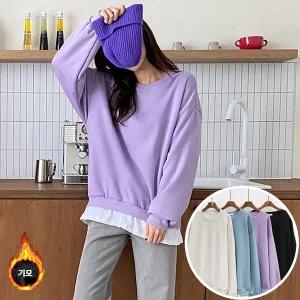 기모 레이어드 맨투맨 긴팔 BOX 여성 오버핏 티셔츠 (3컬러) 박시핏 빅사이즈