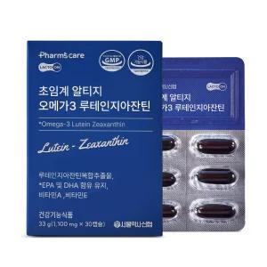 [소비기한 27.07.21] 락토온 초임계 알티지 오메가3 루테인 지아잔틴 30캡슐