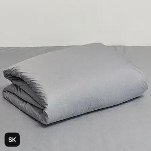 (SK)네이처필by알레르망 구스침구 이불커버 단품